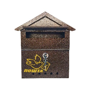 Cutie postala 405x 312x 59mm