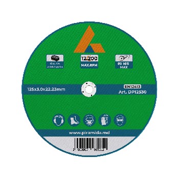 Disc de debitare piatra 125...
