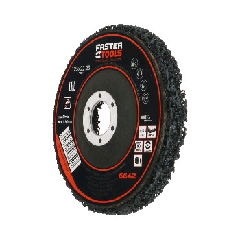 Disc abraziv de slefuit...