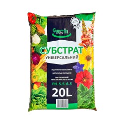 Substrat Universal 20 L