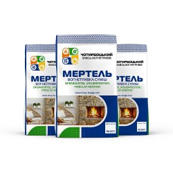 Mortar refractar MS-28 20kg...